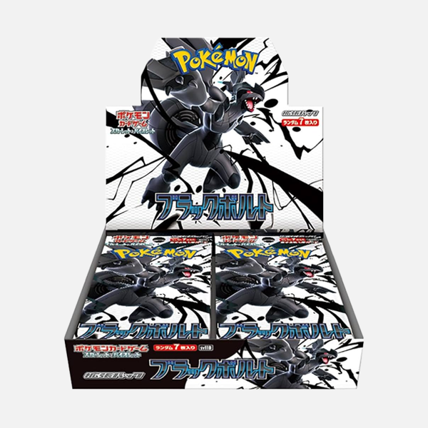 Black Bolt - Japanese Booster Box [SEALED]
