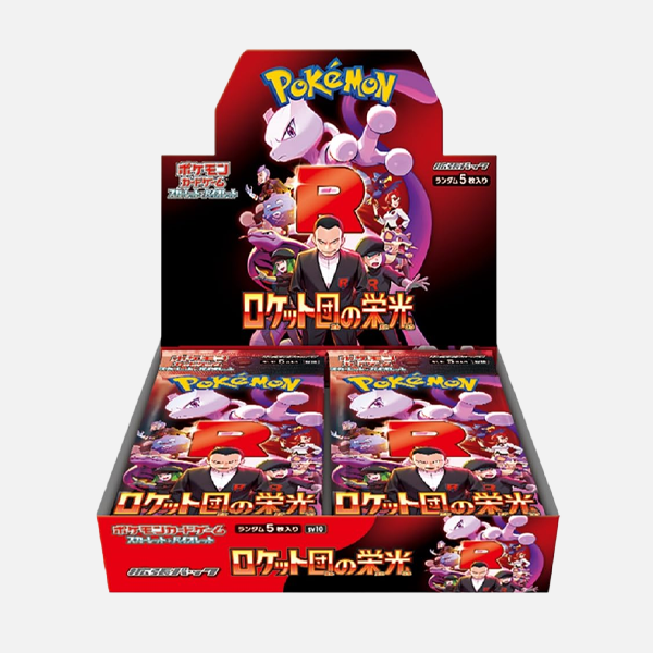 The Glory of Team Rocket - Japanese Booster Box [SEALED]