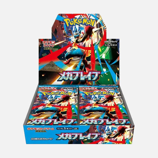 Mega Brave (M1L) - Japanese Booster Box [SEALED]