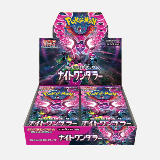 Night Wanderer - Japanese Booster Box [SEALED]
