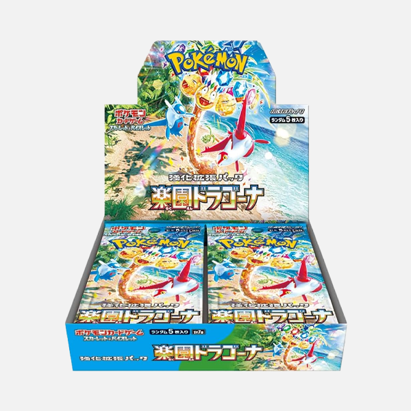Paradise Dragona - Japanese Booster Box [SEALED]