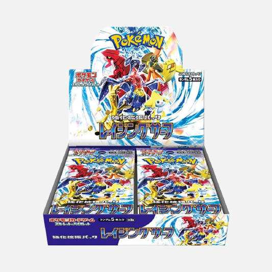 Raging Surf - Japanese Booster Box [SEALED]